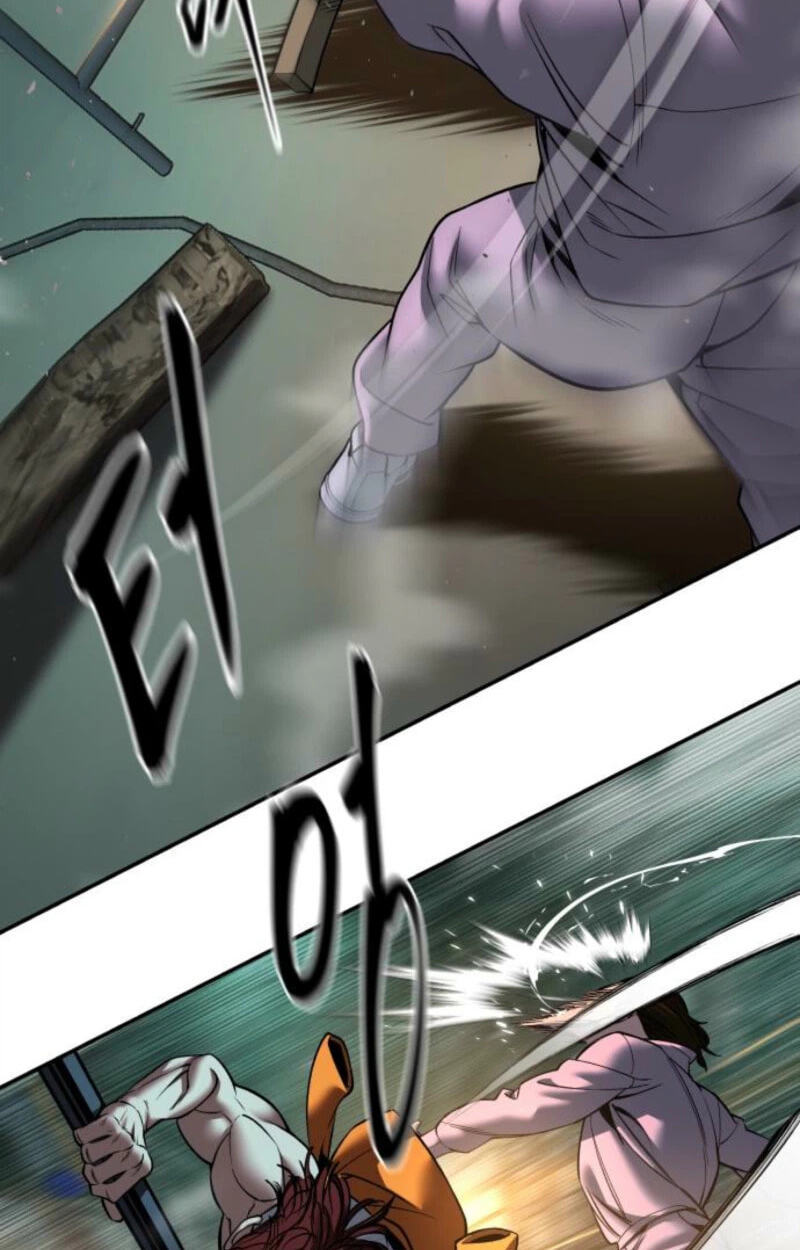 Designated Bully Chapter 187 page 117 - 