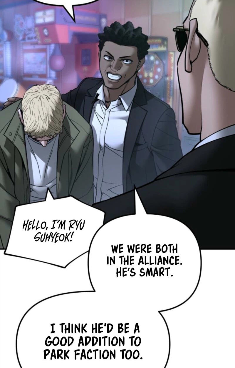 Designated Bully Chapter 187 page 26 - 