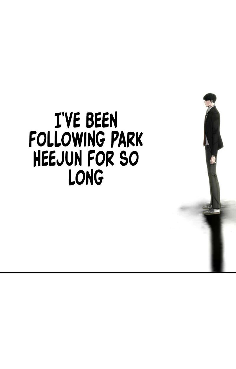 Designated Bully Chapter 187 page 6 - 