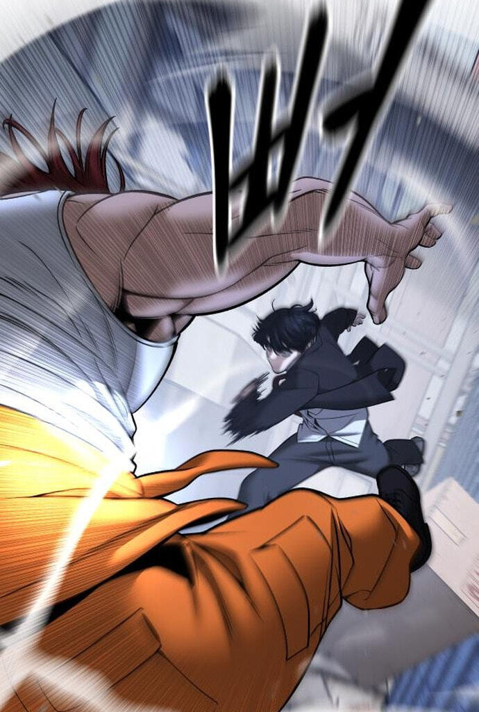 Designated Bully Chapter 189 page 124 - 