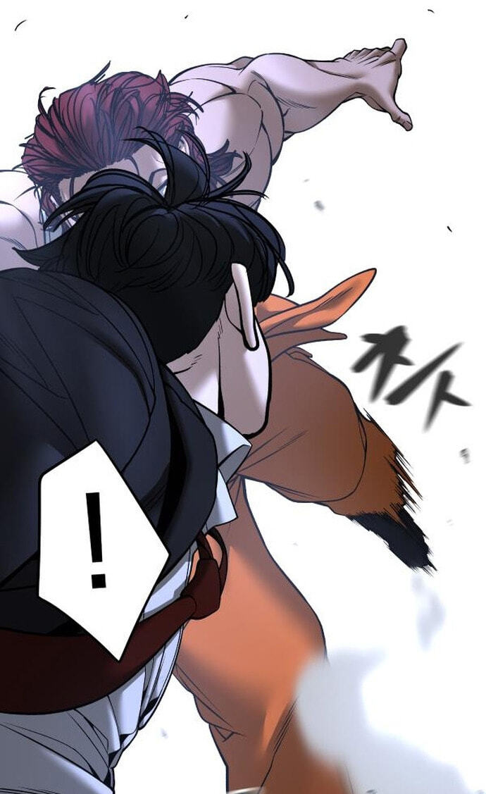 Designated Bully Chapter 189 page 133 - 