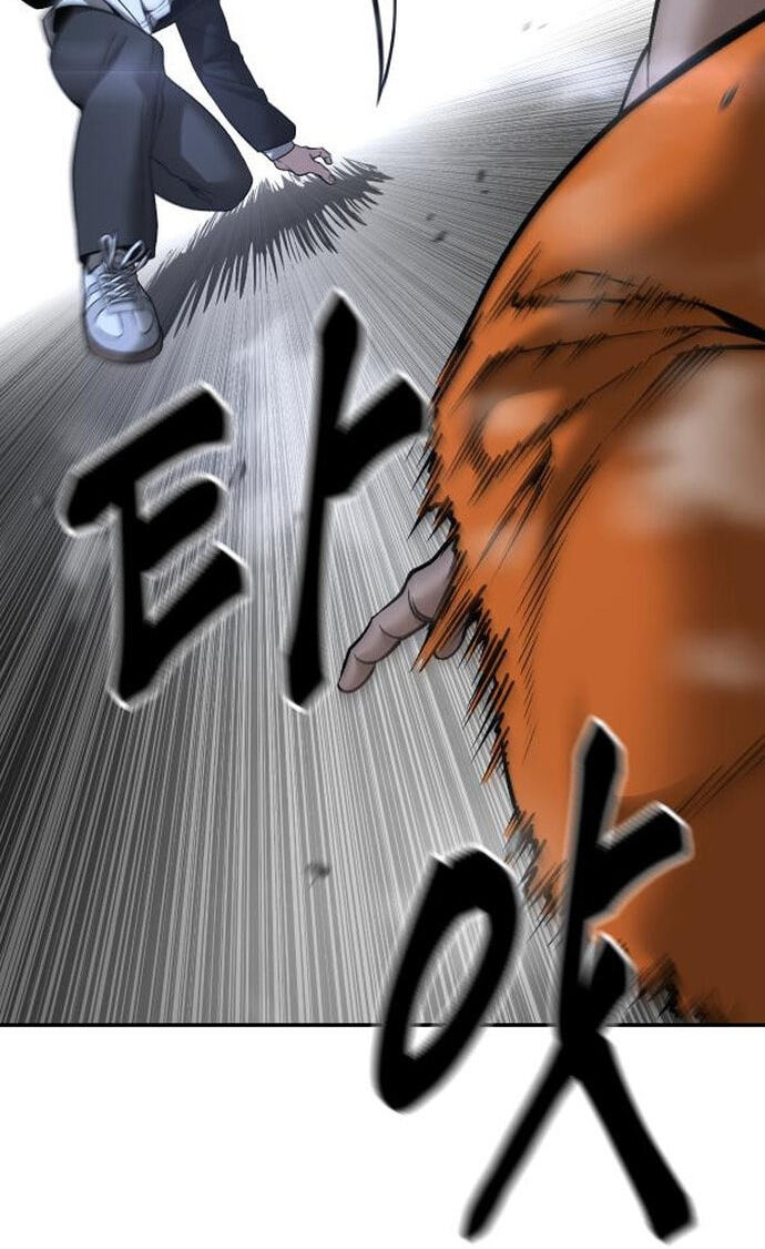 Designated Bully Chapter 189 page 142 - 