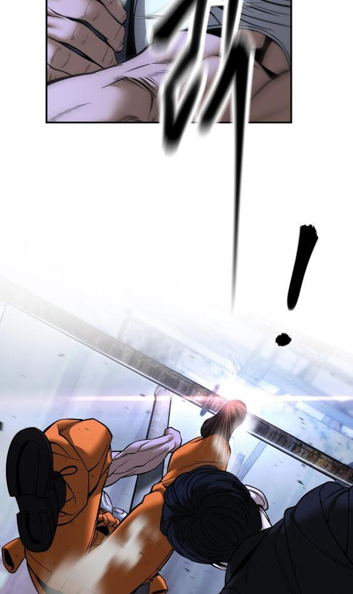 Designated Bully Chapter 189 page 75 - 