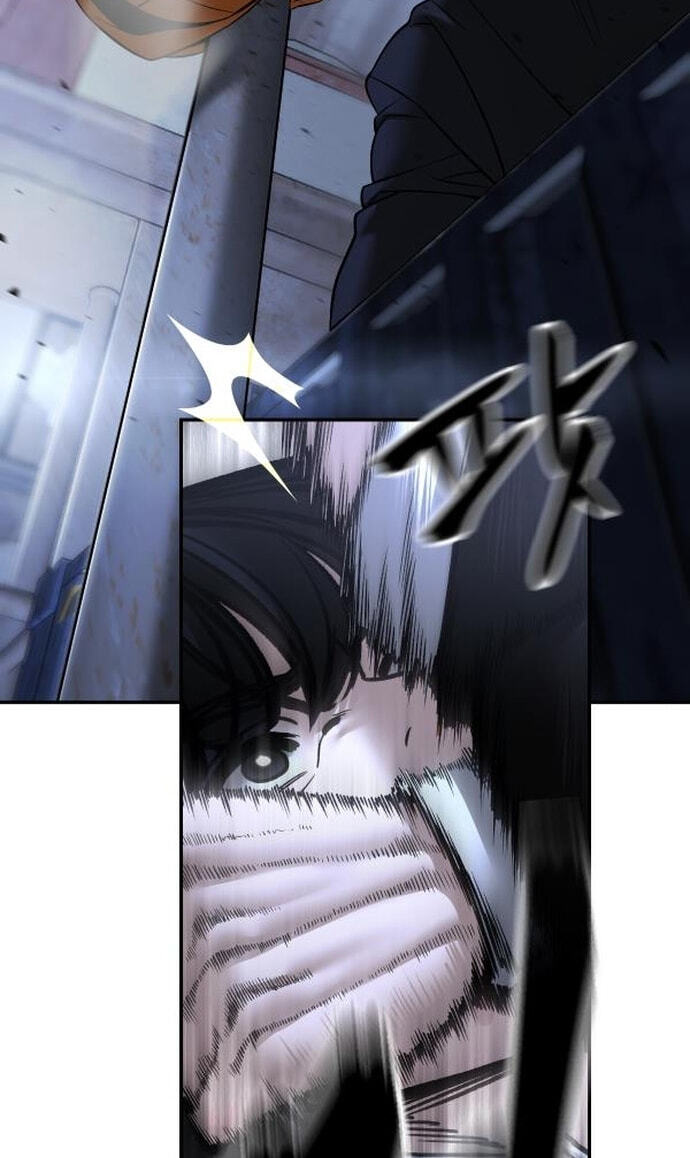 Designated Bully Chapter 189 page 76 - 
