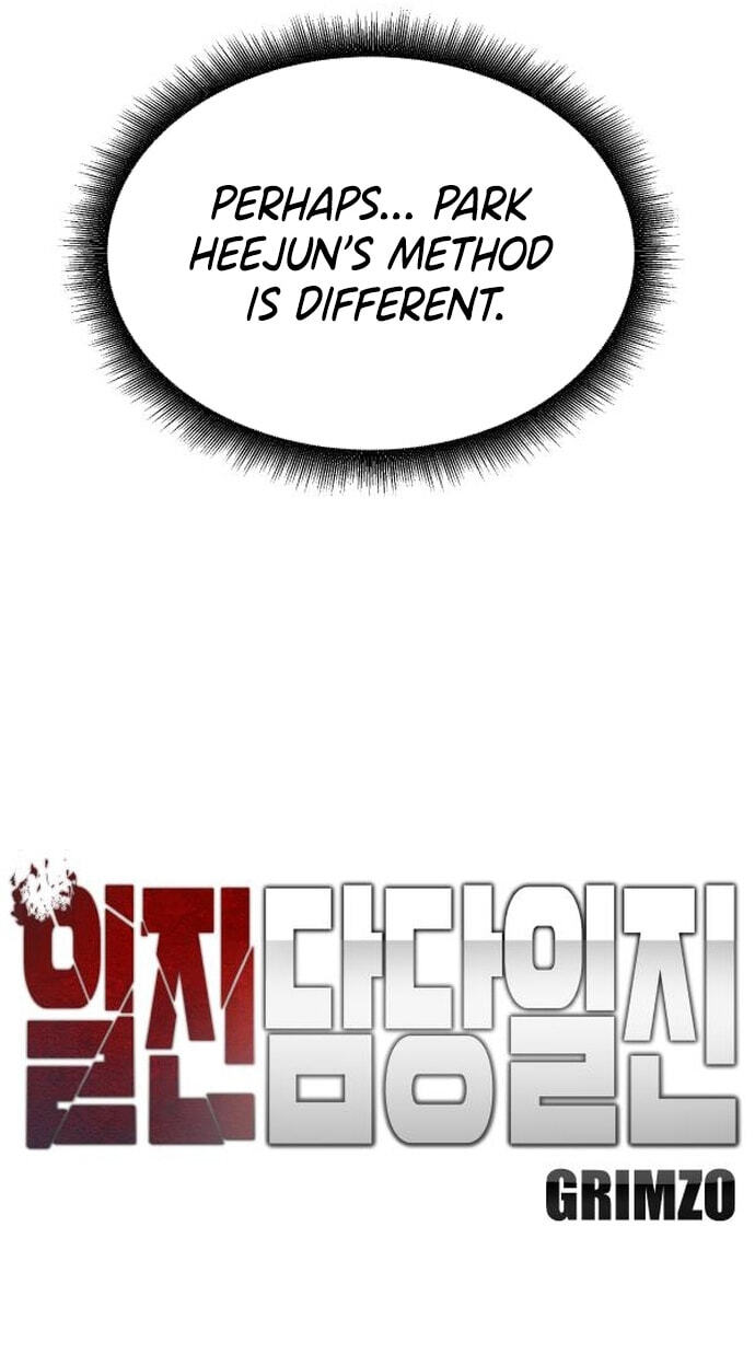 Designated Bully Chapter 189 page 93 - 