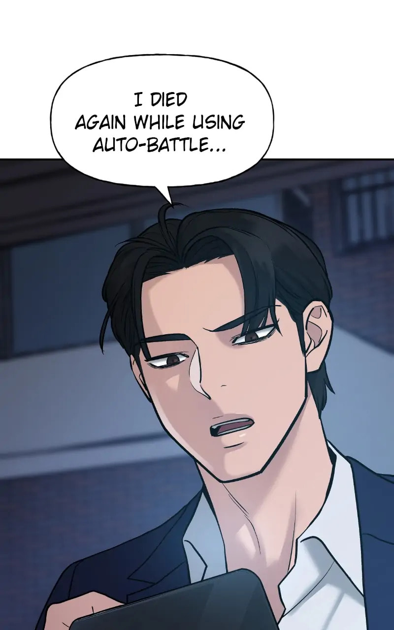 Designated Bully Chapter 19 page 148 - 