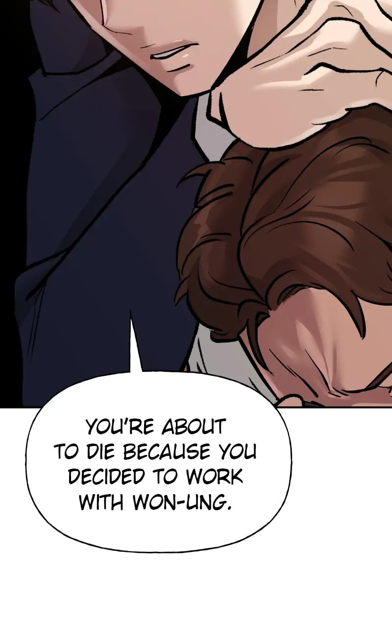 Designated Bully Chapter 19 page 63 - 