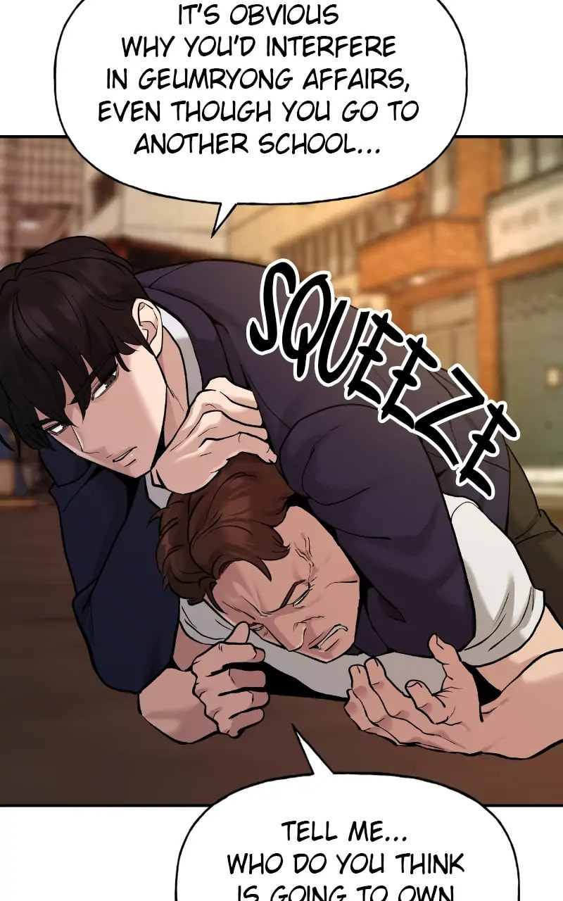 Designated Bully Chapter 19 page 66 - 