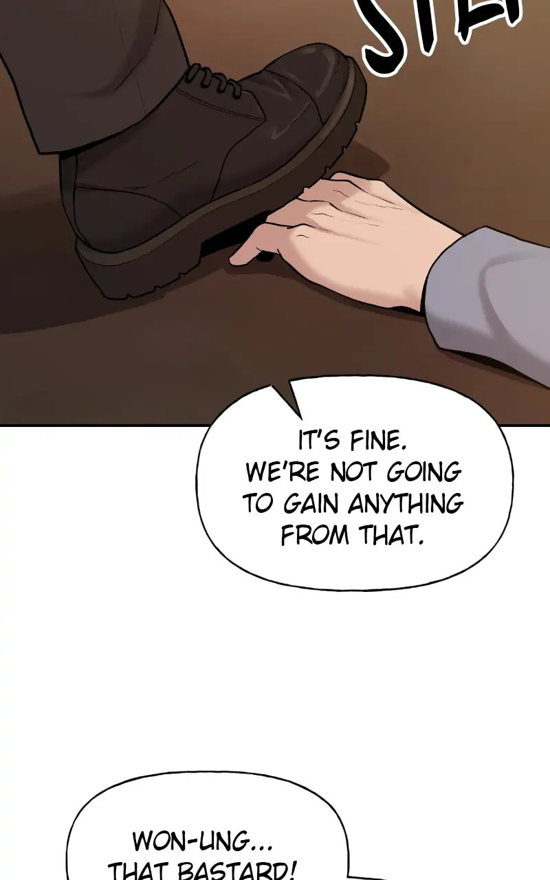 Designated Bully Chapter 19 page 79 - 