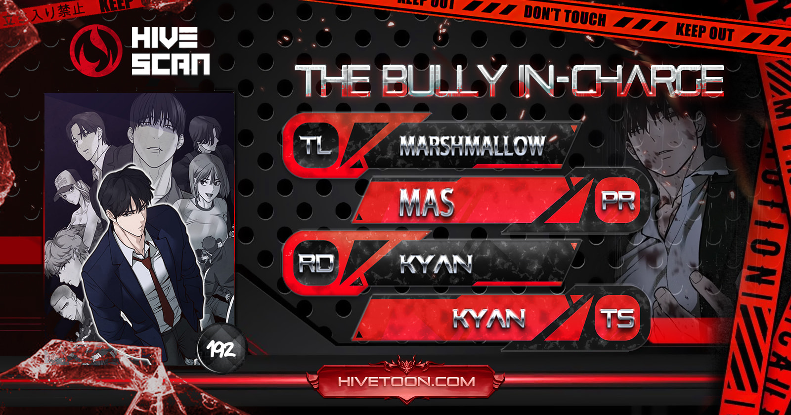Designated Bully Chapter 192 page 1 - 