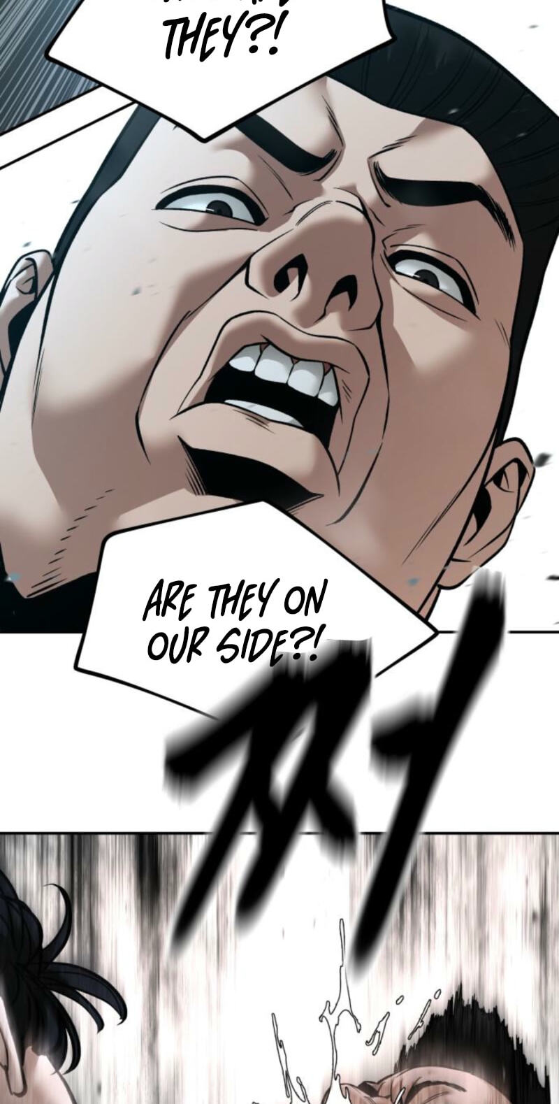 Designated Bully Chapter 192 page 105 - 