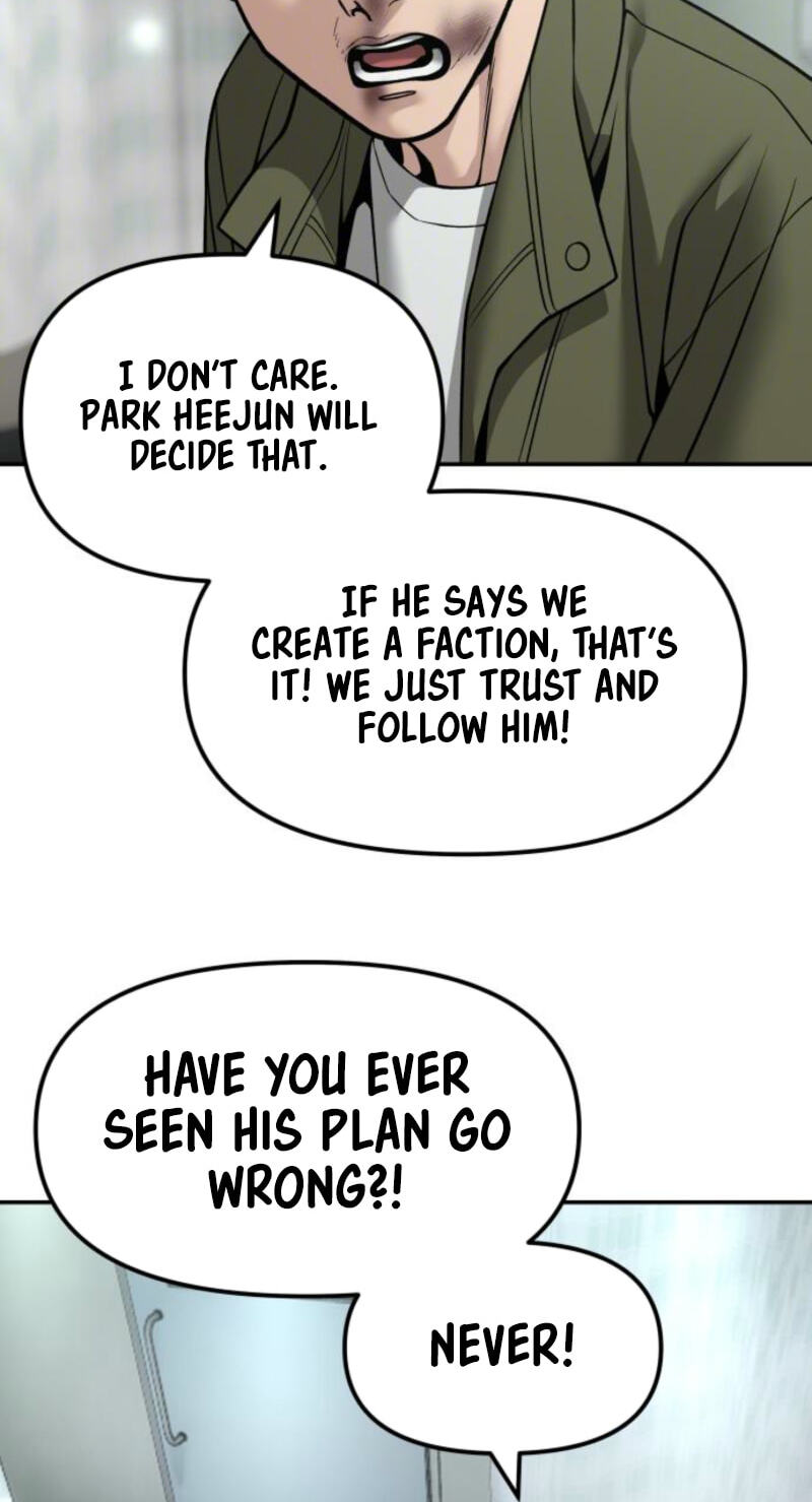 Designated Bully Chapter 192 page 12 - 