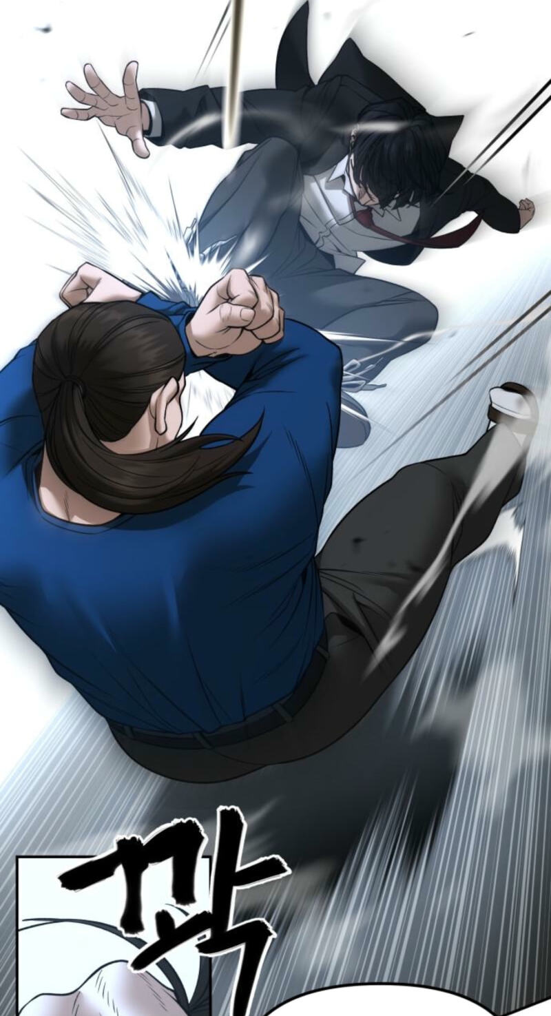 Designated Bully Chapter 192 page 113 - 
