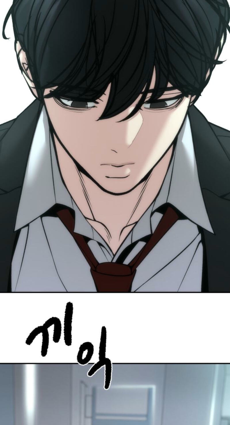 Designated Bully Chapter 192 page 19 - 