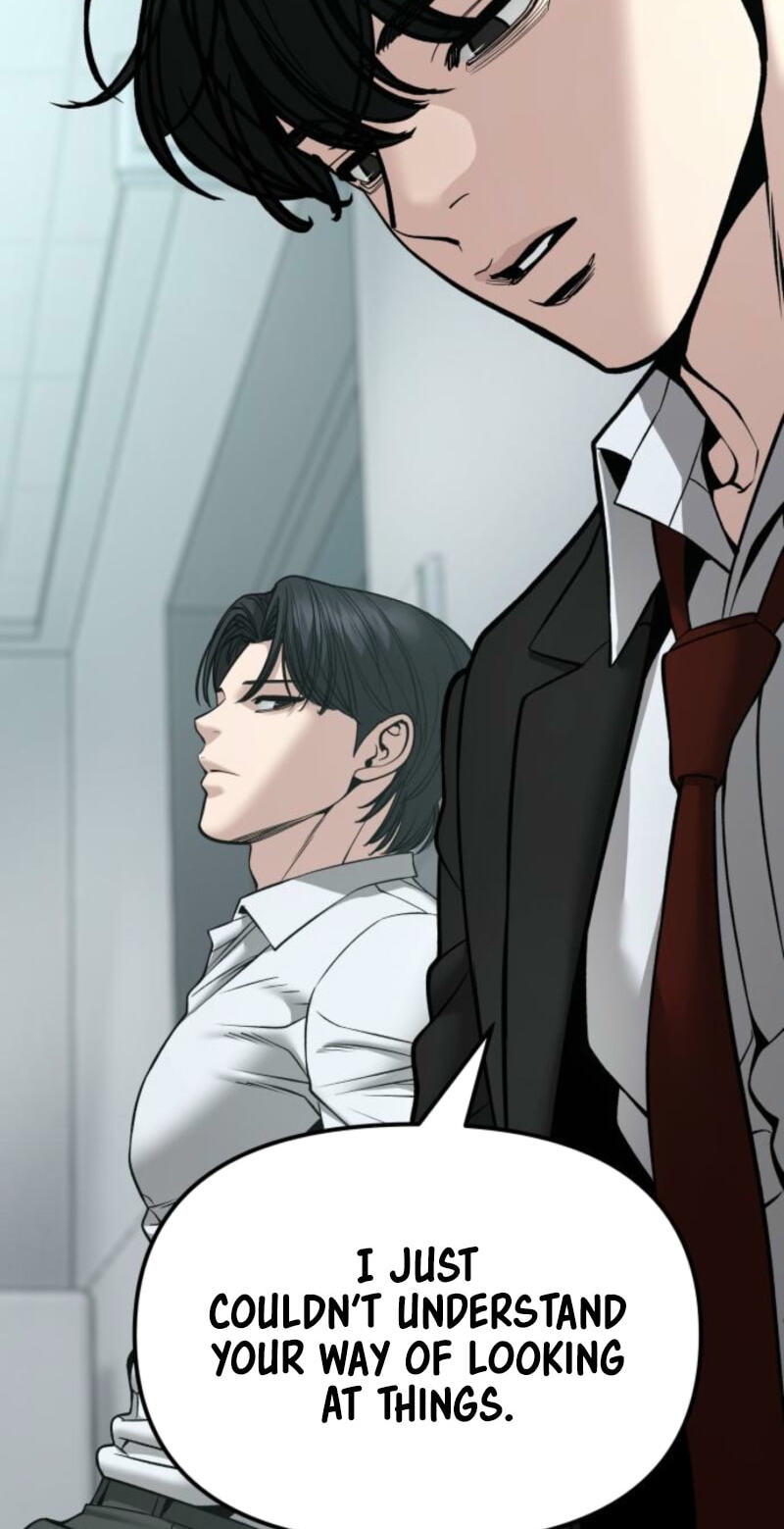 Designated Bully Chapter 192 page 27 - 