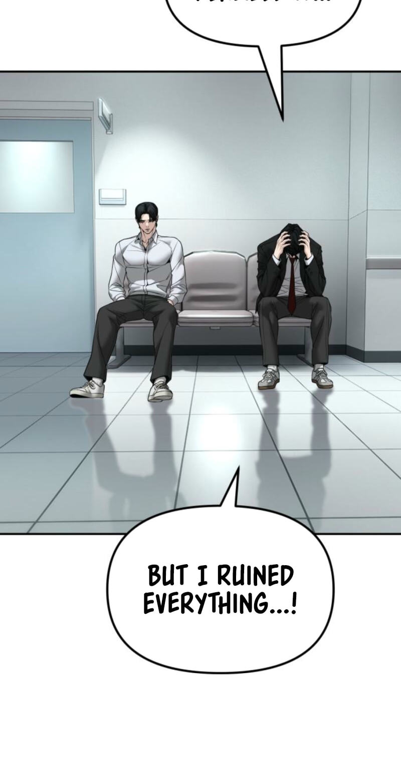 Designated Bully Chapter 192 page 31 - 