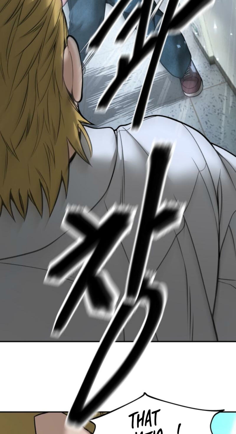 Designated Bully Chapter 192 page 51 - 