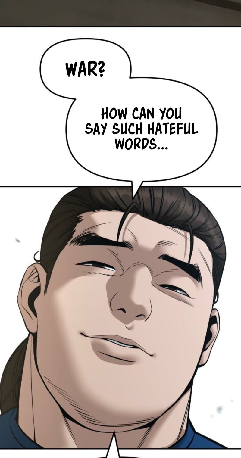 Designated Bully Chapter 192 page 57 - 