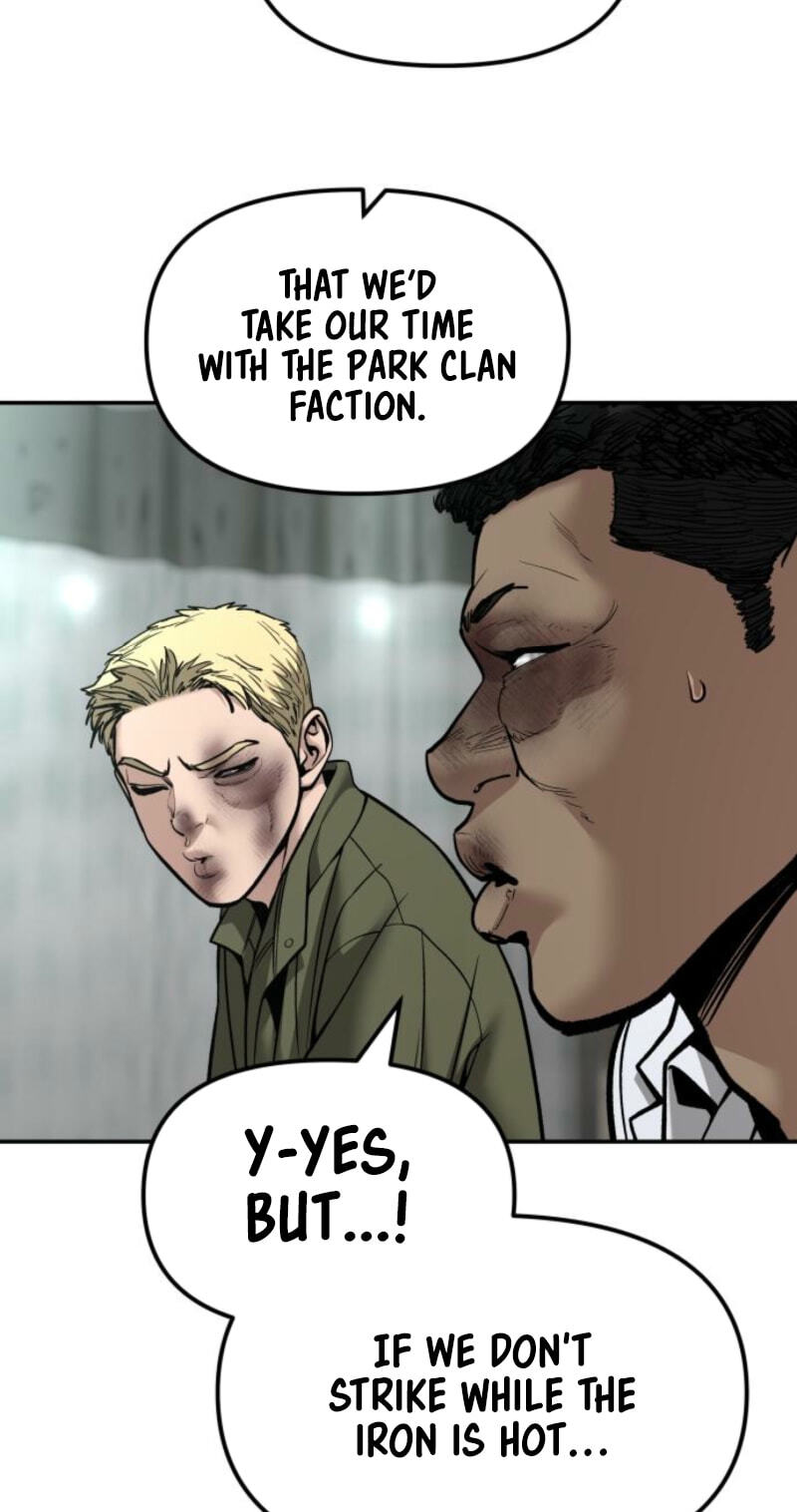 Designated Bully Chapter 192 page 8 - 