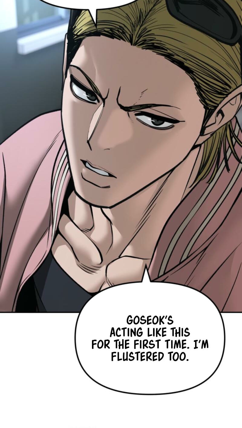 Designated Bully Chapter 192 page 72 - 