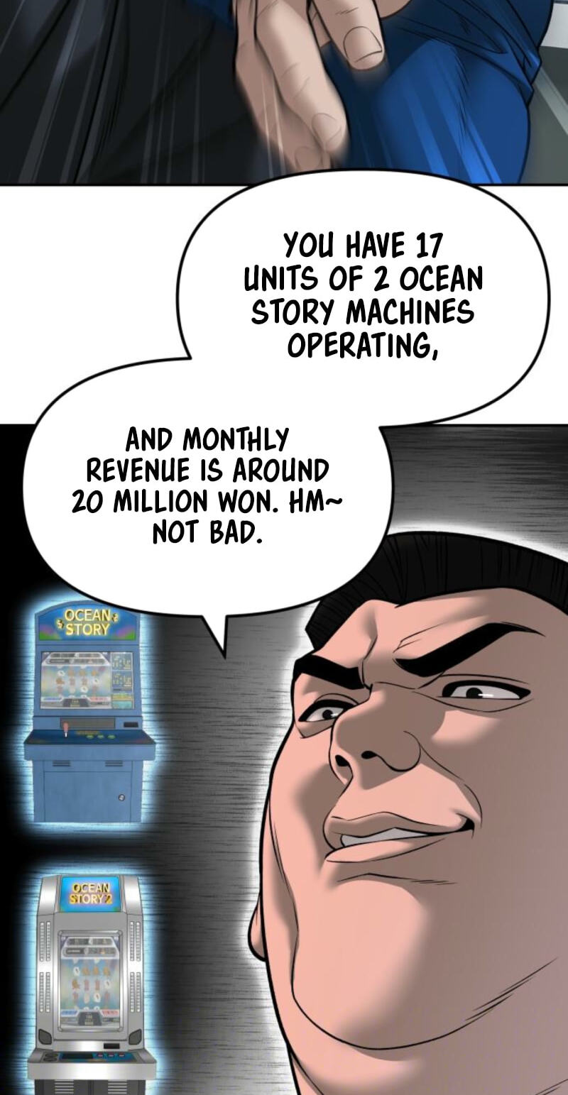 Designated Bully Chapter 192 page 83 - 