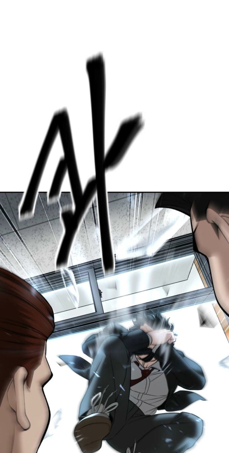 Designated Bully Chapter 192 page 98 - 