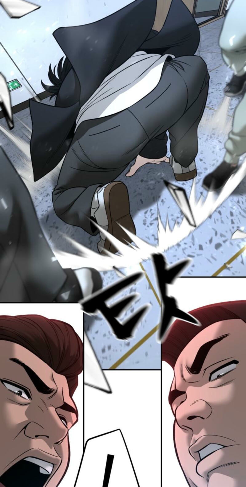 Designated Bully Chapter 192 page 100 - 