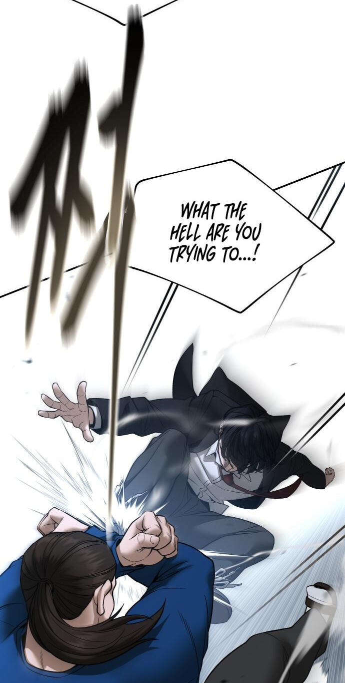Designated Bully Chapter 193 page 15 - 