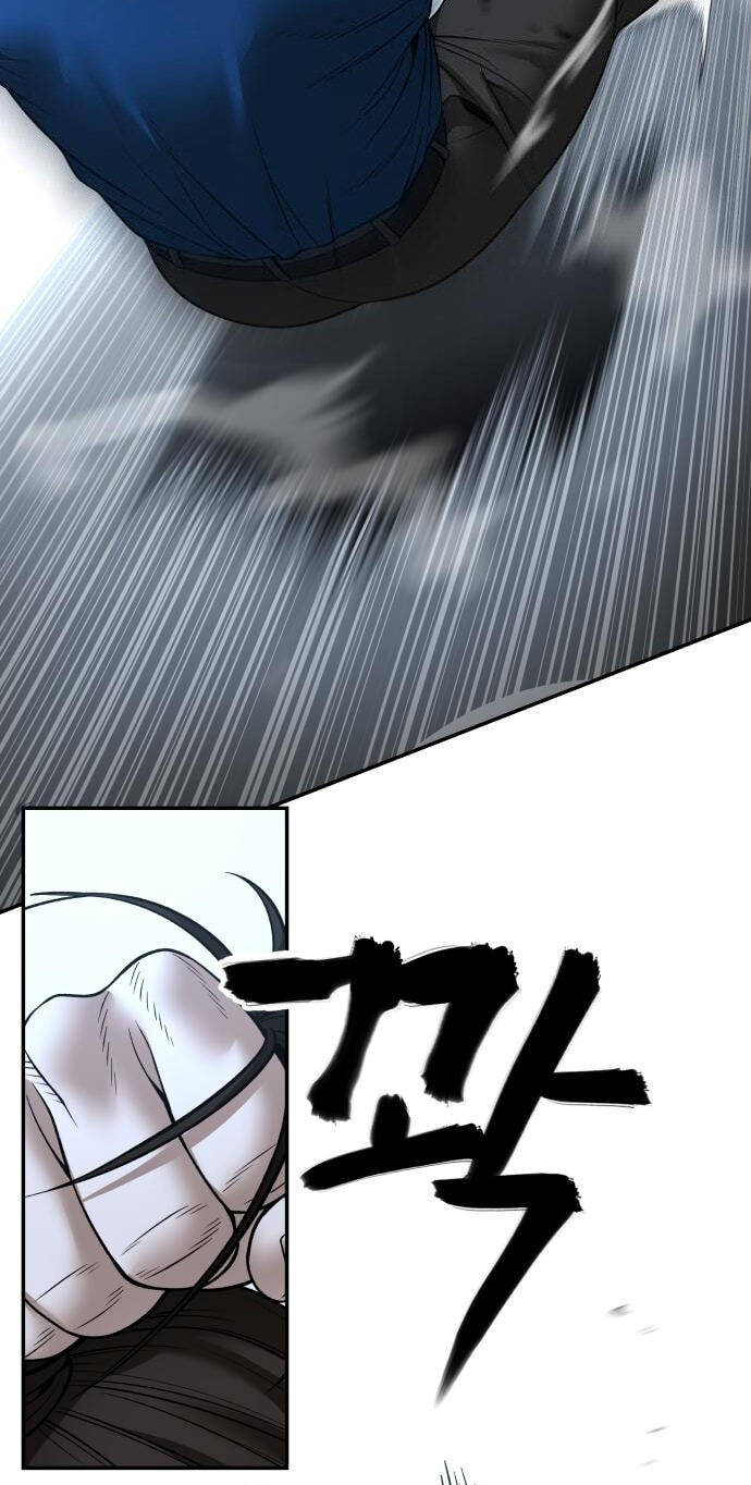 Designated Bully Chapter 193 page 16 - 
