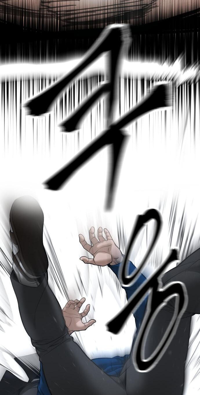 Designated Bully Chapter 193 page 21 - 
