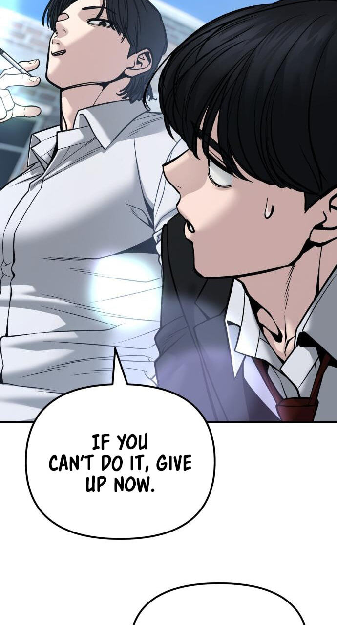 Designated Bully Chapter 193 page 4 - 