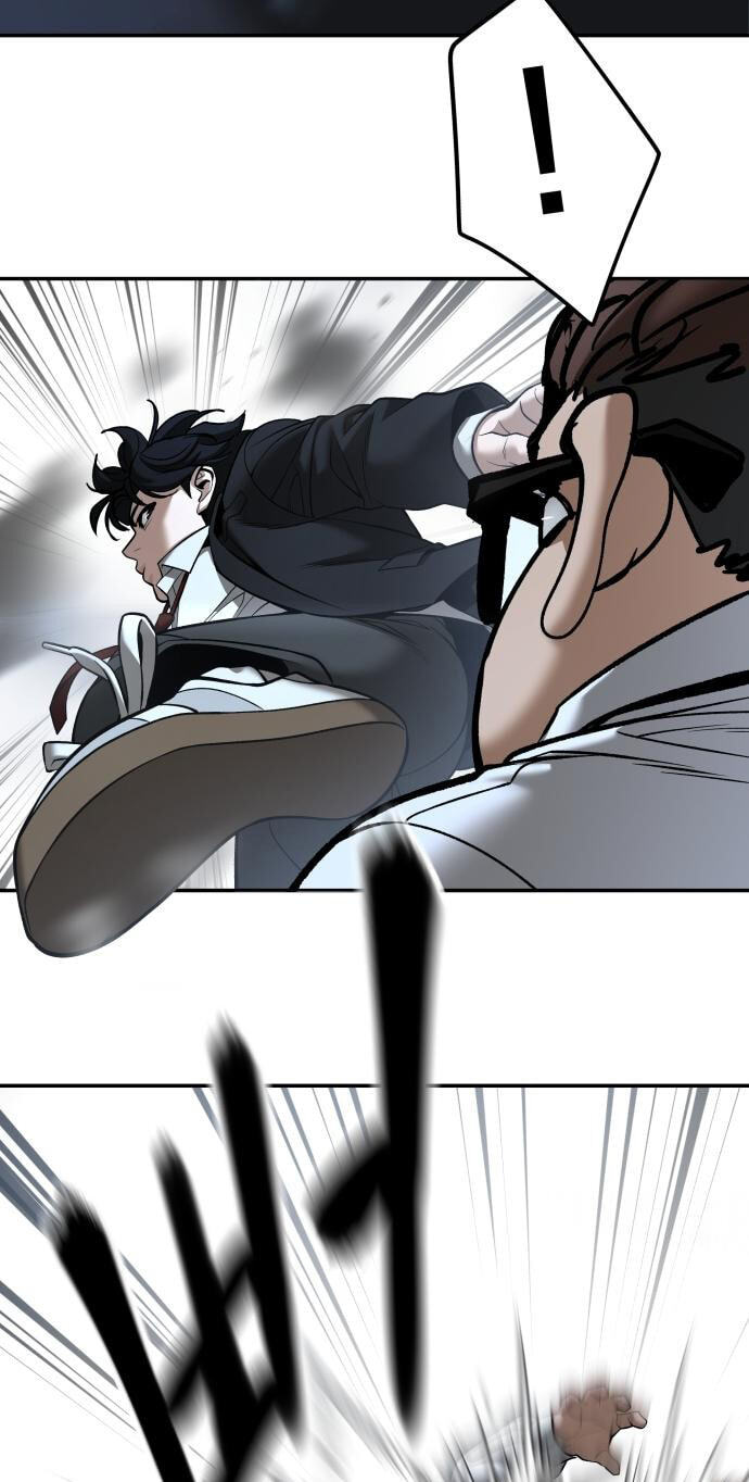 Designated Bully Chapter 193 page 47 - 