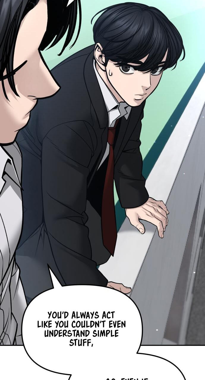 Designated Bully Chapter 193 page 6 - 