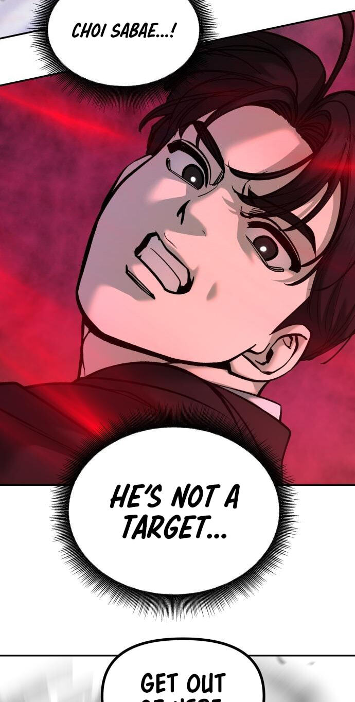 Designated Bully Chapter 193 page 51 - 