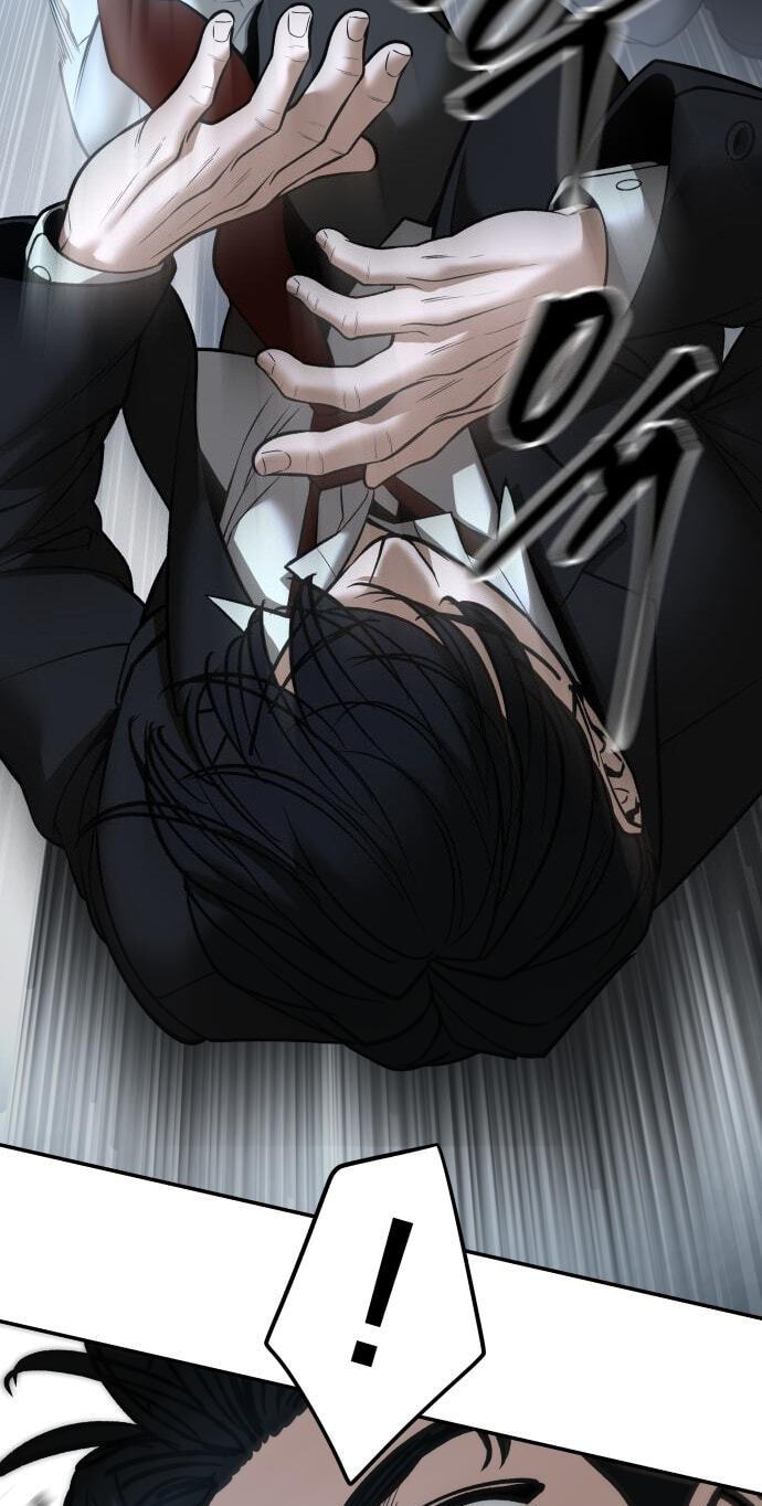 Designated Bully Chapter 193 page 53 - 