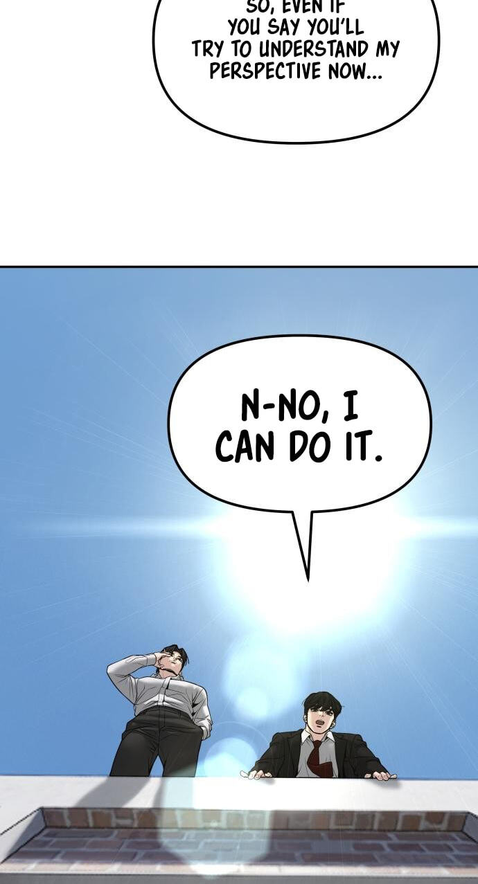Designated Bully Chapter 193 page 7 - 