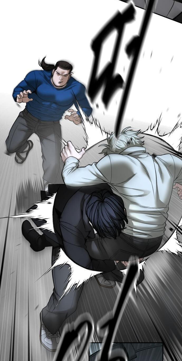 Designated Bully Chapter 193 page 62 - 