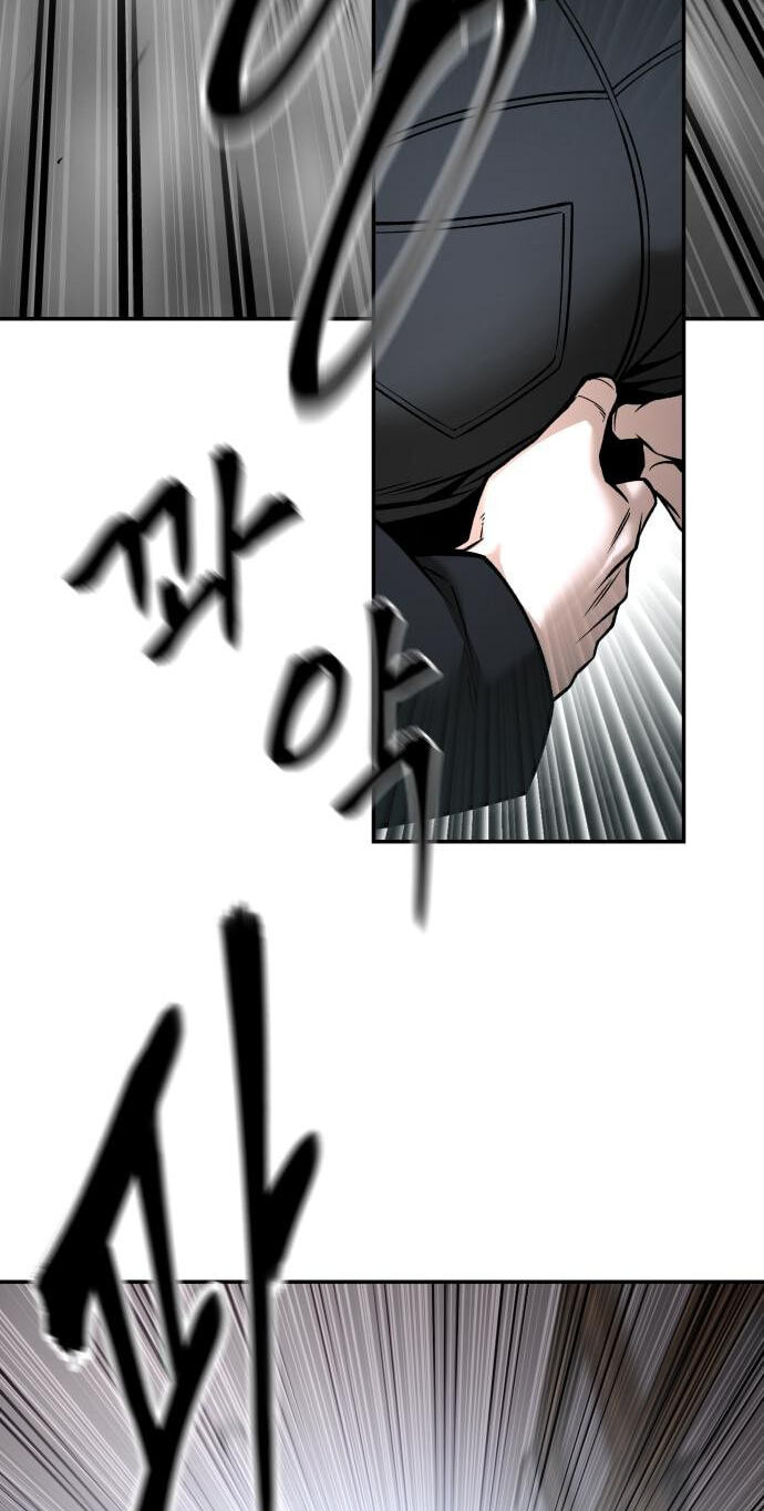 Designated Bully Chapter 193 page 63 - 