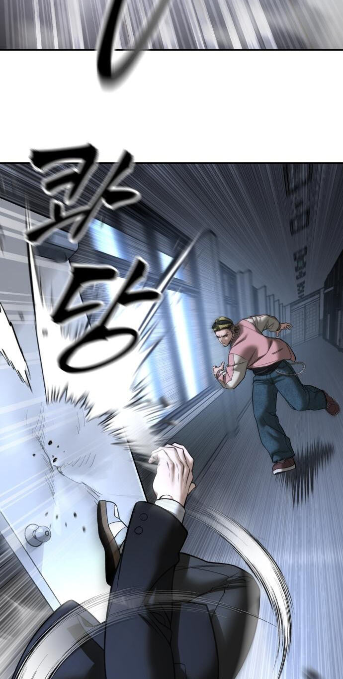 Designated Bully Chapter 193 page 72 - 