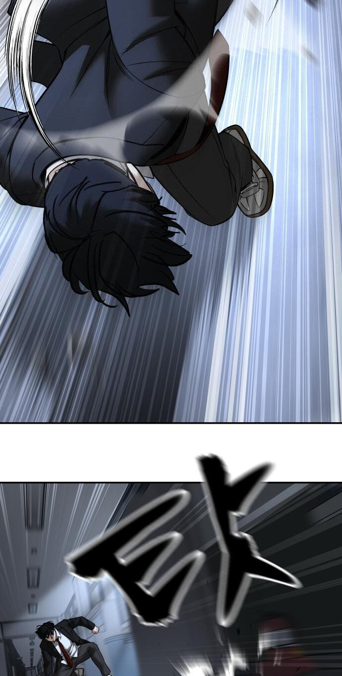 Designated Bully Chapter 193 page 73 - 