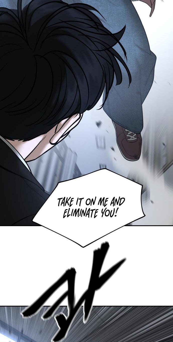 Designated Bully Chapter 193 page 75 - 