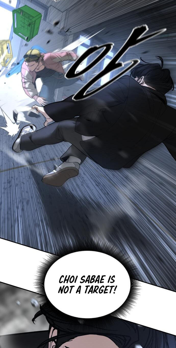 Designated Bully Chapter 193 page 76 - 