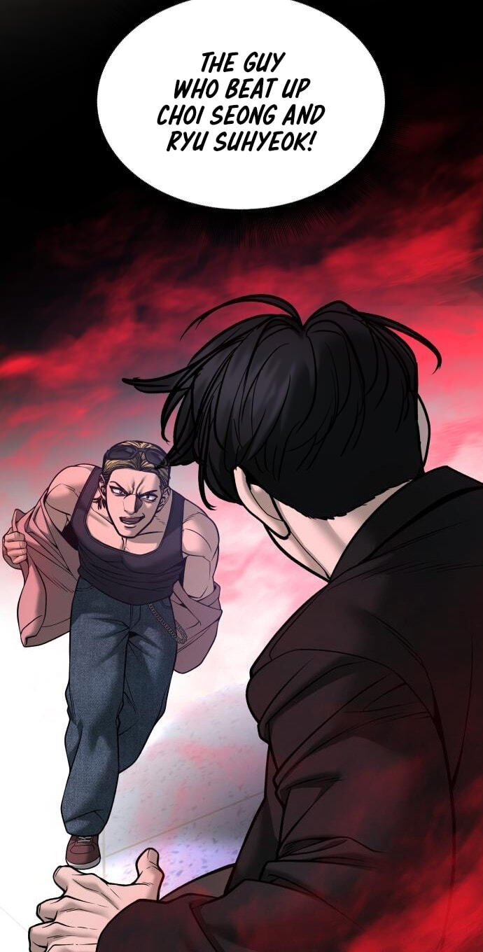 Designated Bully Chapter 193 page 79 - 