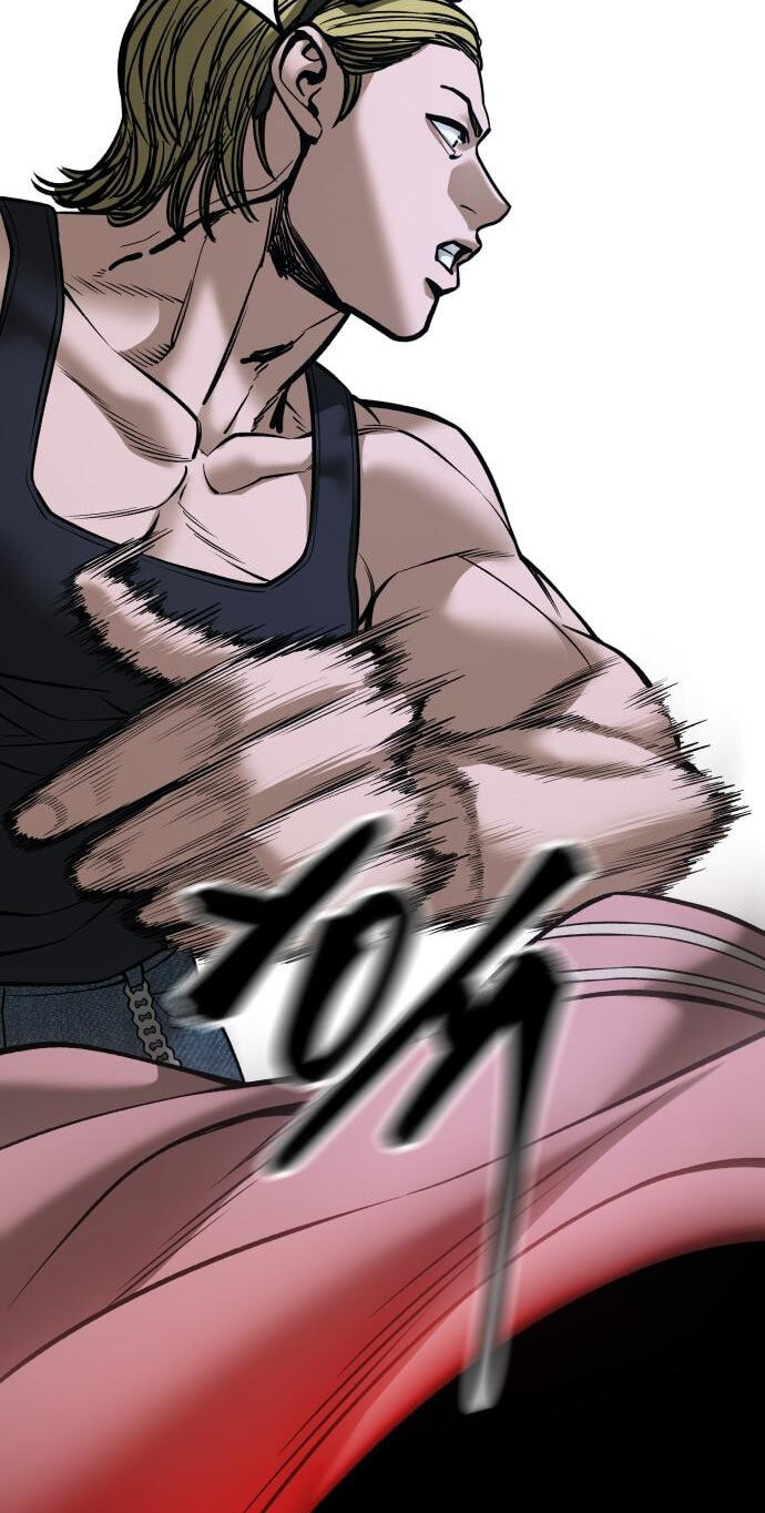 Designated Bully Chapter 193 page 81 - 