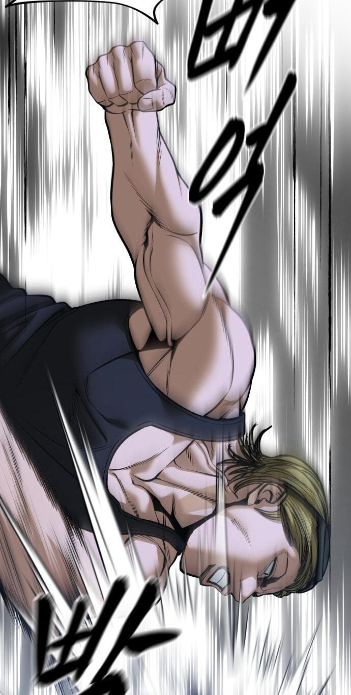 Designated Bully Chapter 193 page 99 - 