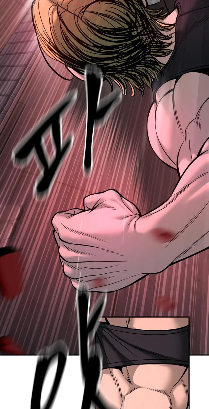 Designated Bully Chapter 194 page 16 - 