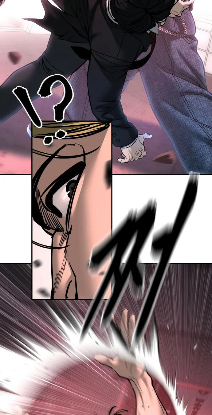 Designated Bully Chapter 194 page 18 - 