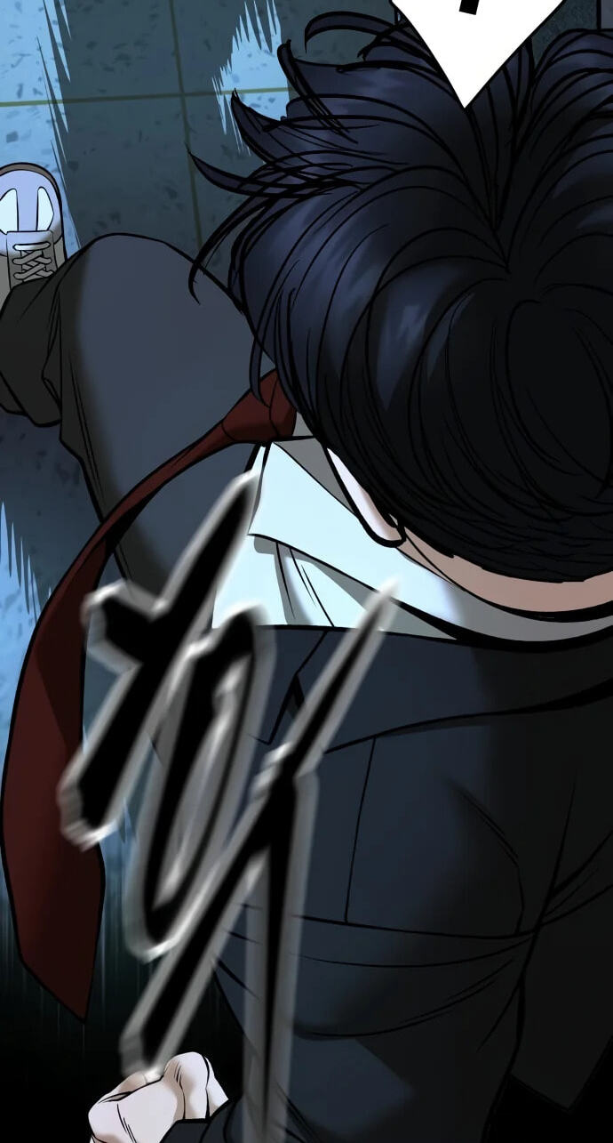 Designated Bully Chapter 194 page 3 - 
