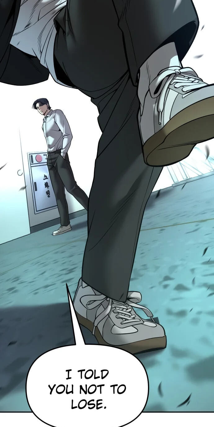 Designated Bully Chapter 194 page 25 - 