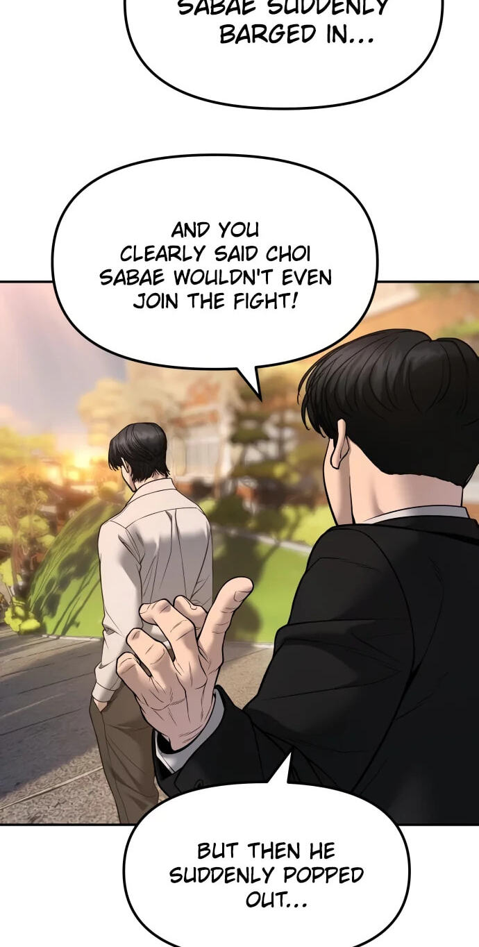 Designated Bully Chapter 194 page 47 - 